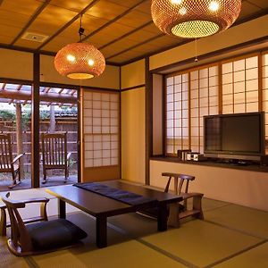 Japanese-Style Room