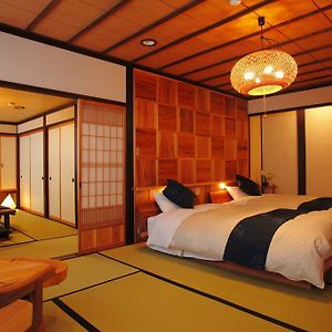 Superior Room Tatami Area